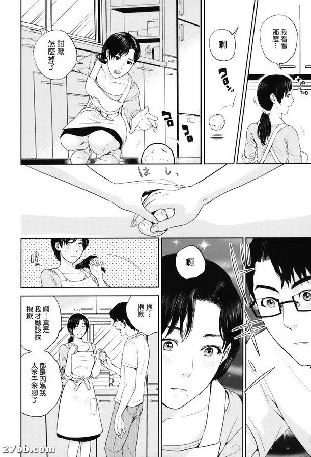 圖檔