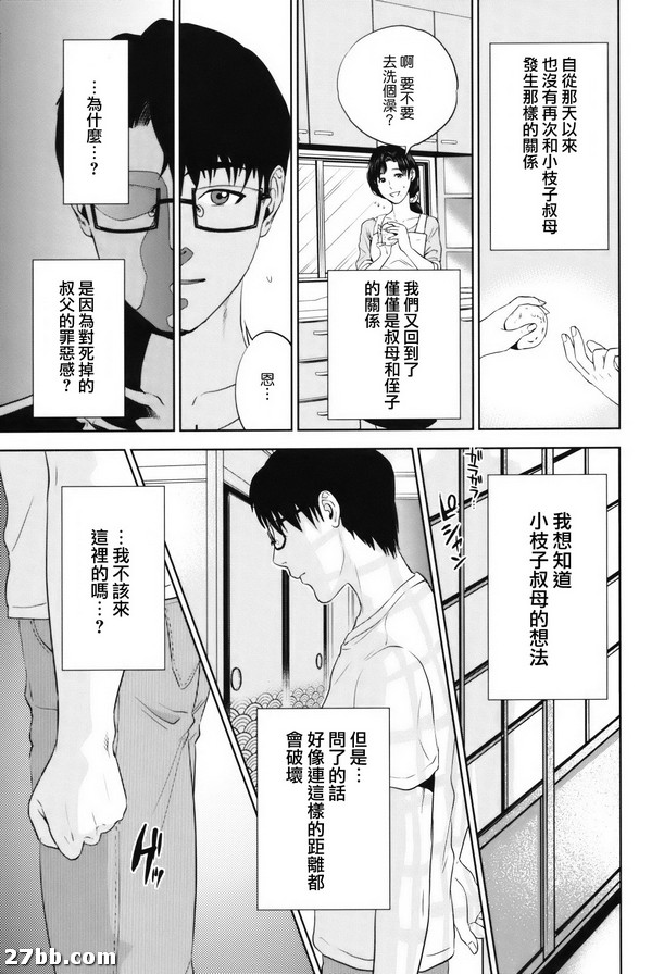 圖檔