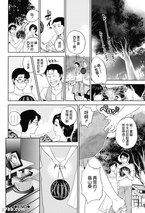 圖檔