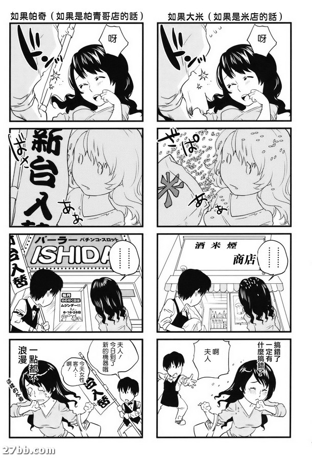 圖檔