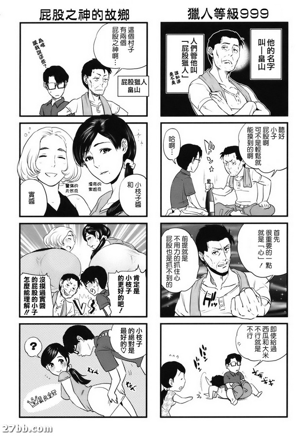 圖檔