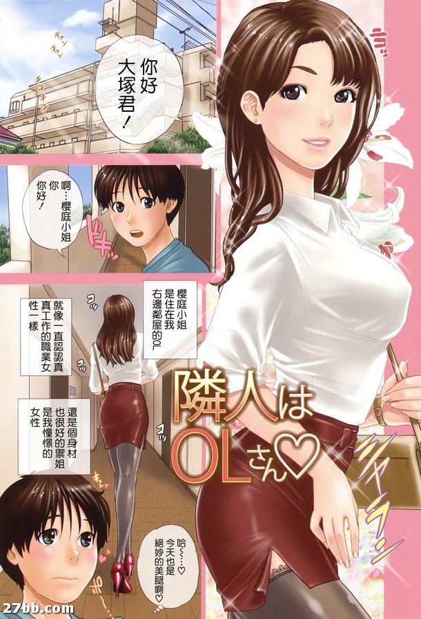 圖檔