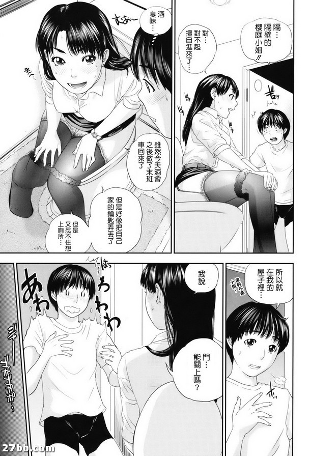 圖檔