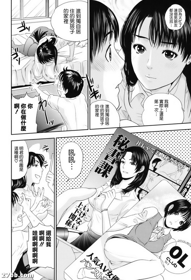 圖檔