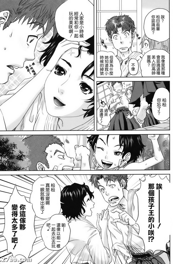 圖檔