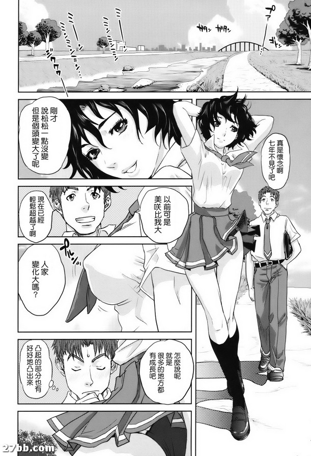 圖檔