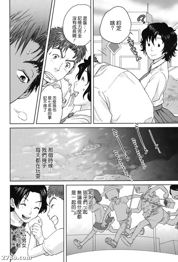 圖檔