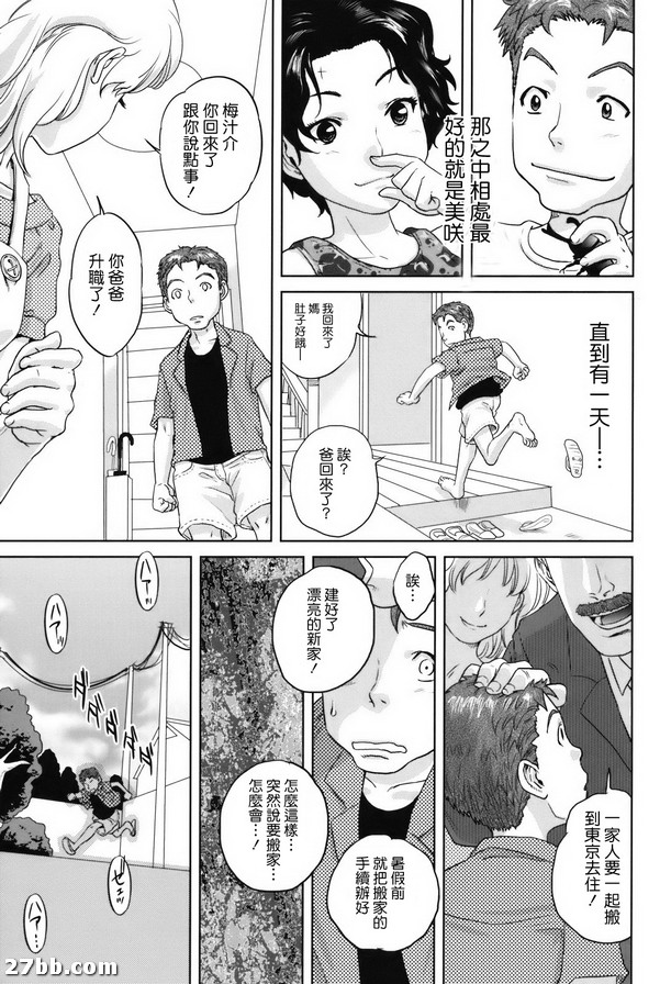 圖檔