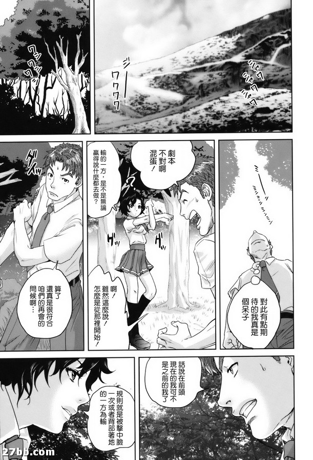 圖檔