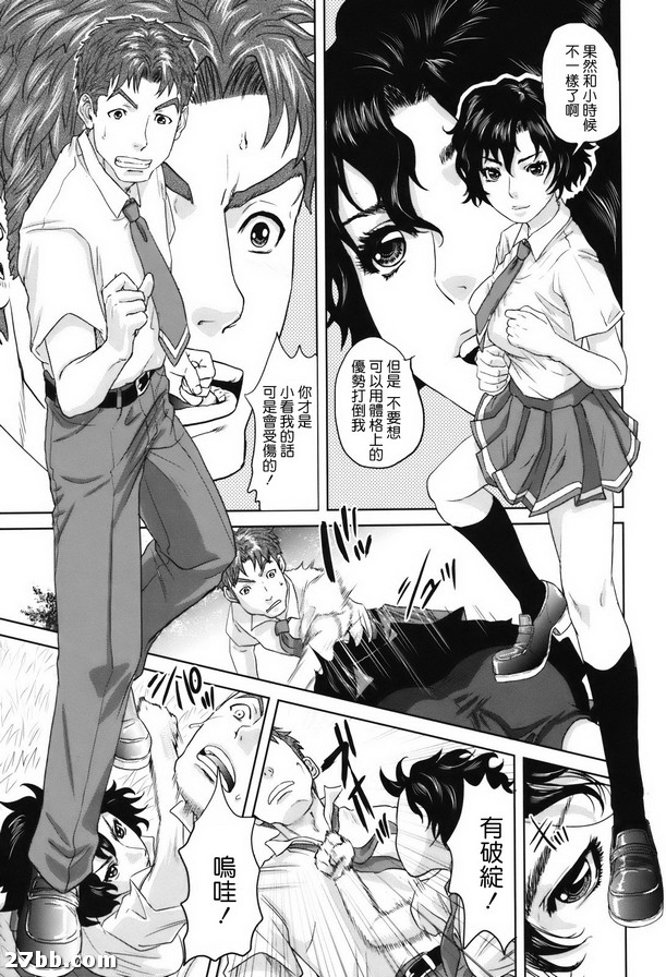 圖檔
