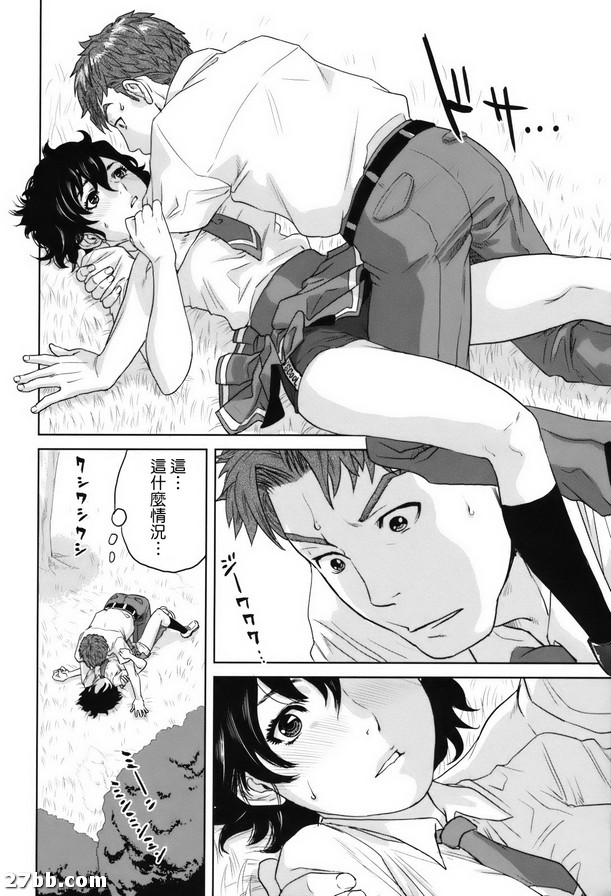 圖檔