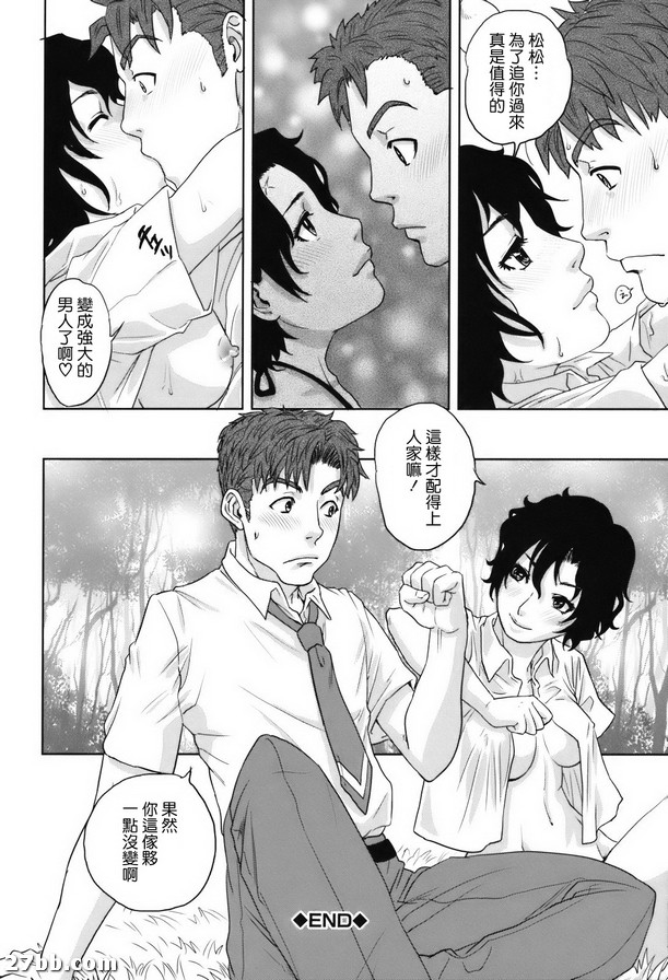 圖檔
