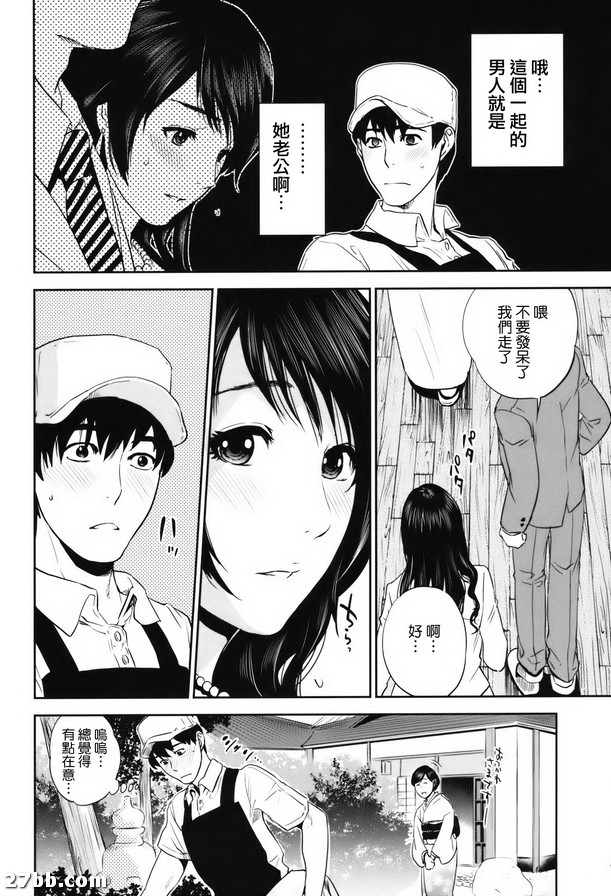 圖檔