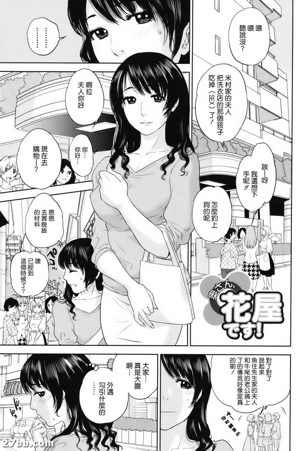 圖檔