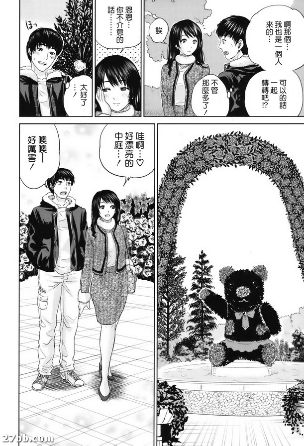 圖檔