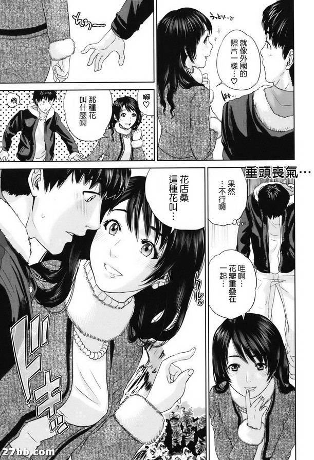 圖檔