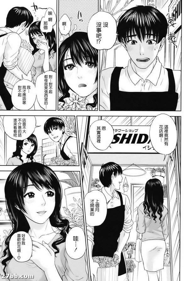 圖檔