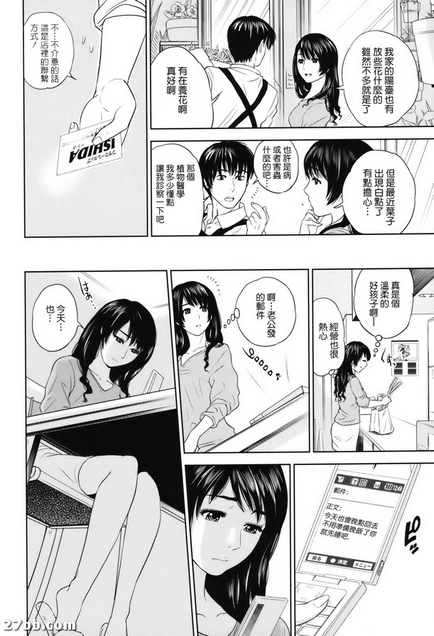 圖檔