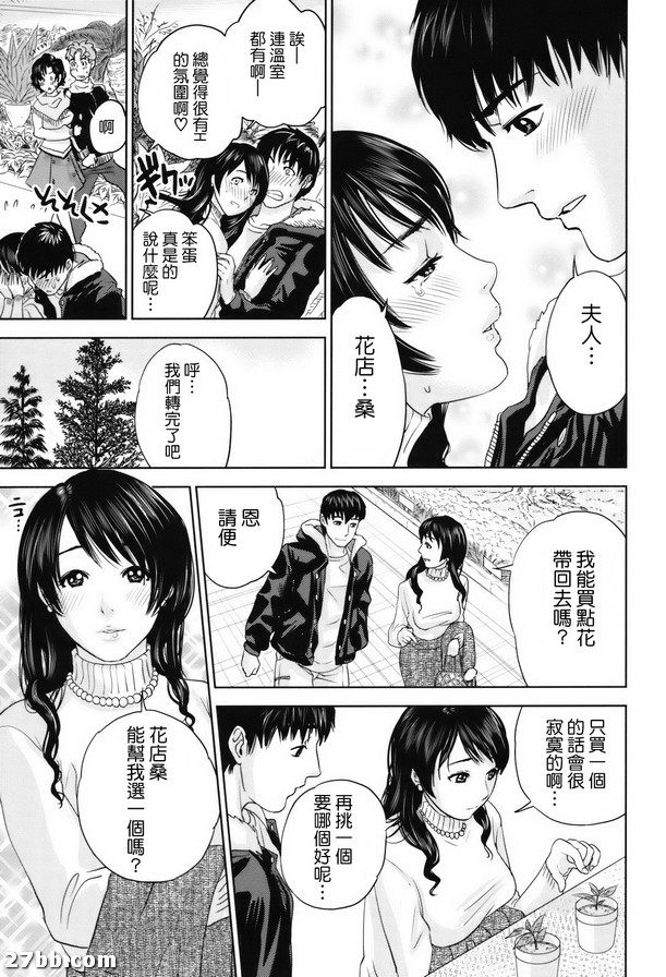 圖檔