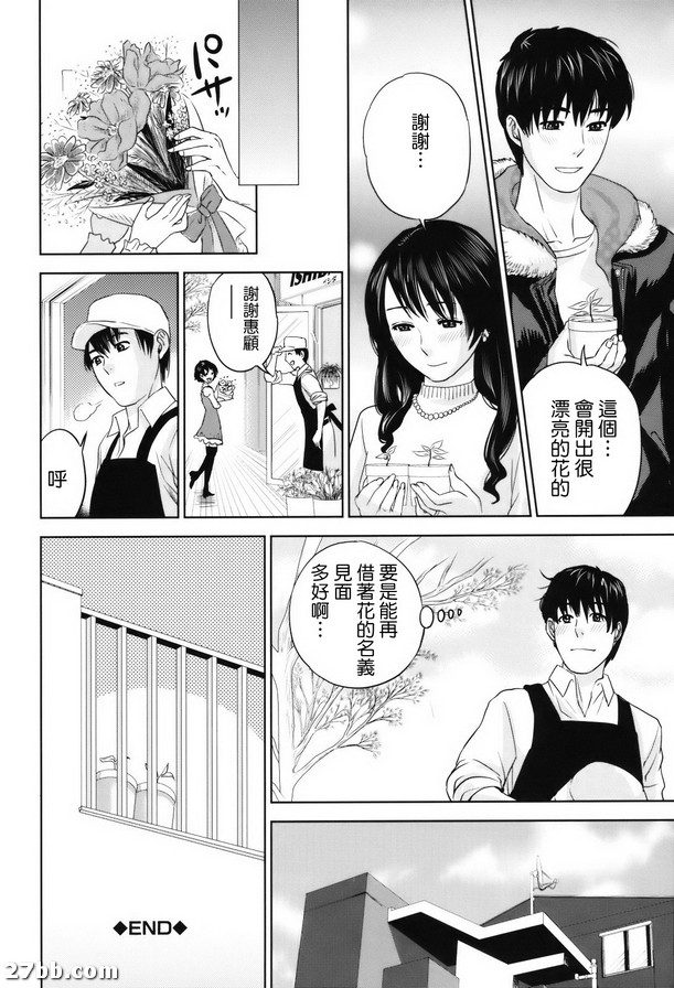 圖檔