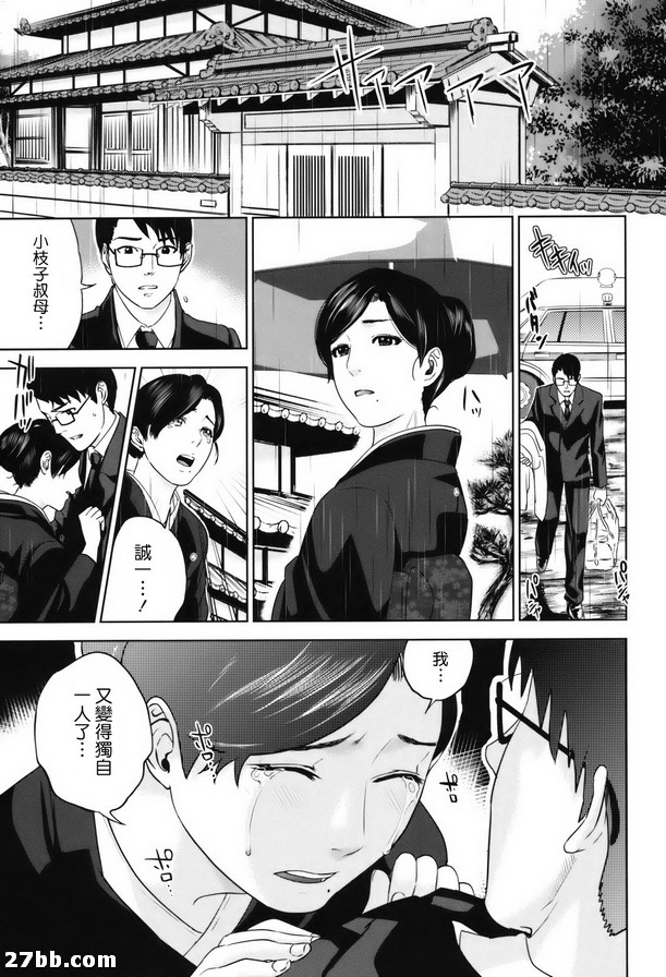 圖檔