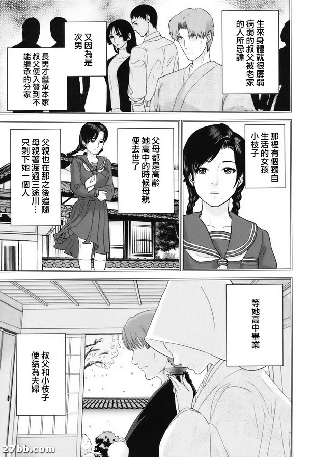 圖檔