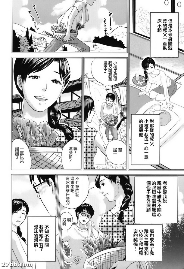 圖檔
