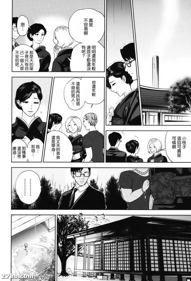 圖檔