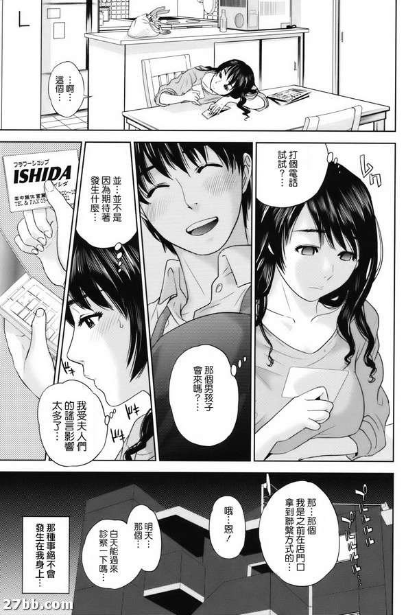 圖檔