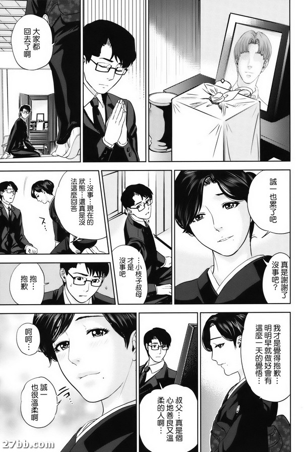圖檔