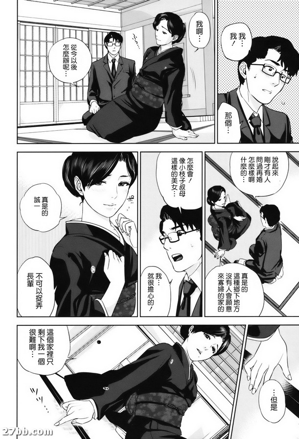 圖檔
