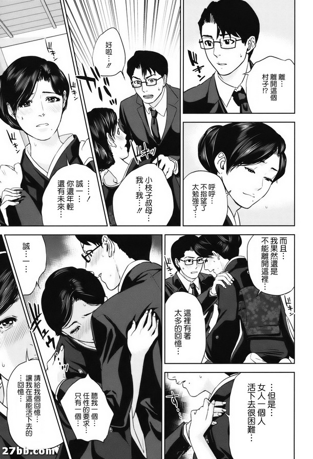 圖檔