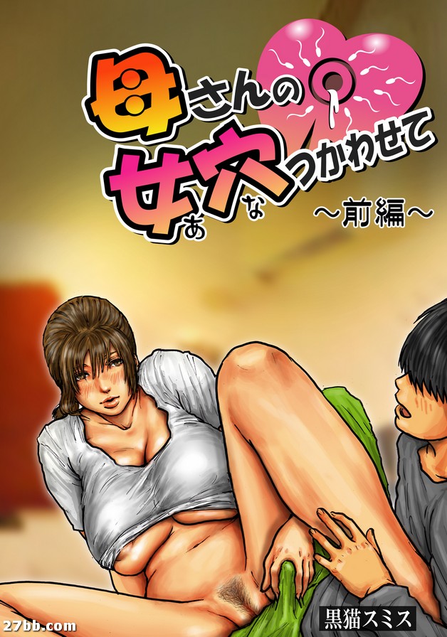圖檔