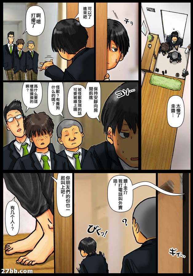 圖檔