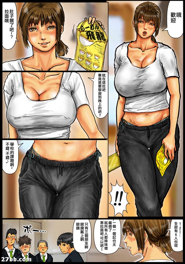 圖檔