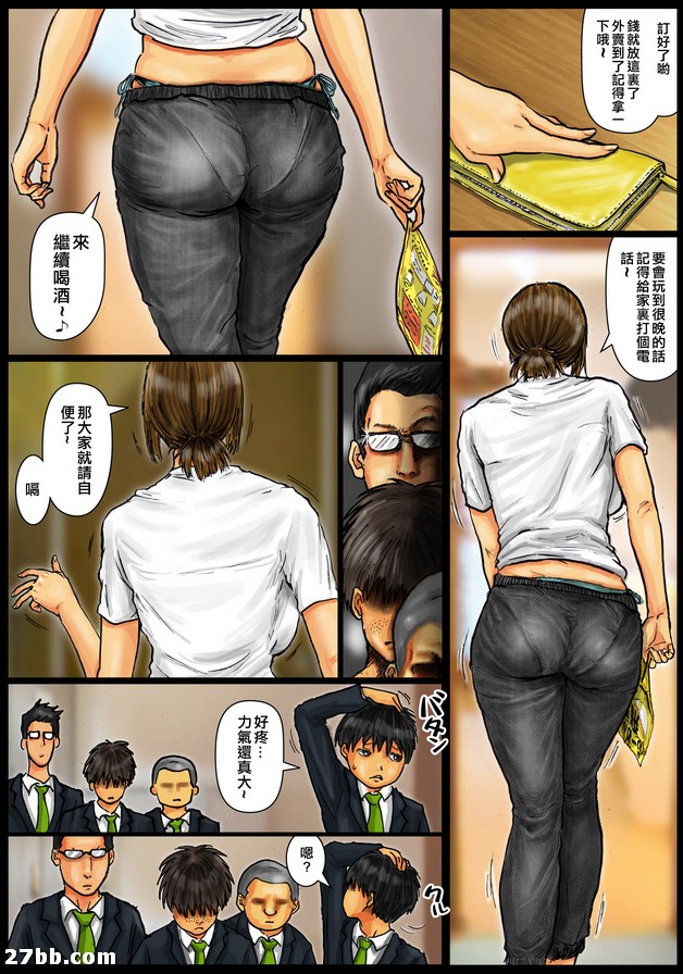 圖檔