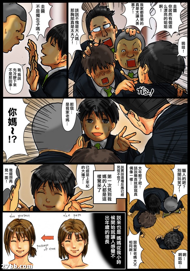圖檔