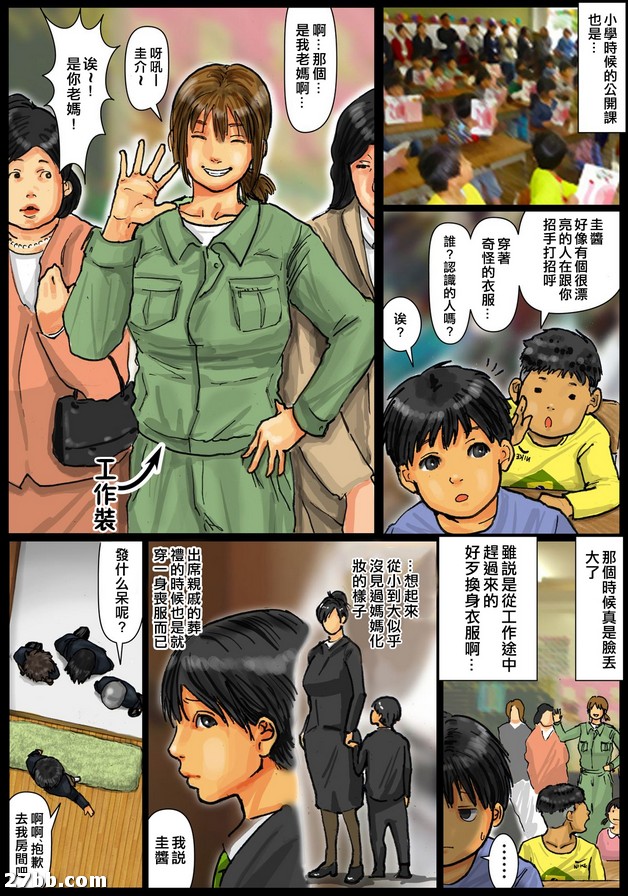 圖檔