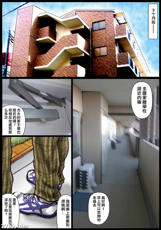 圖檔