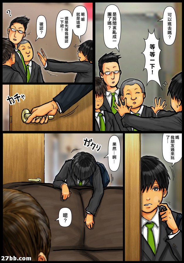 圖檔