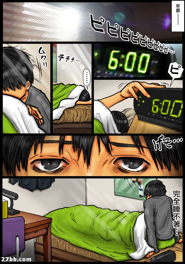 圖檔