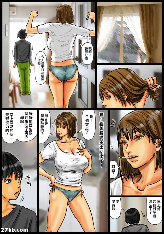 圖檔