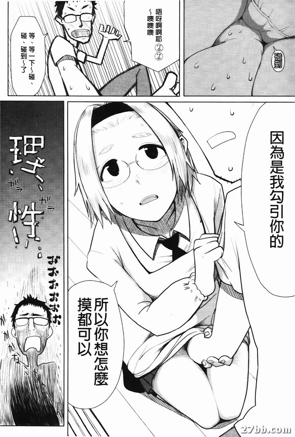 圖檔