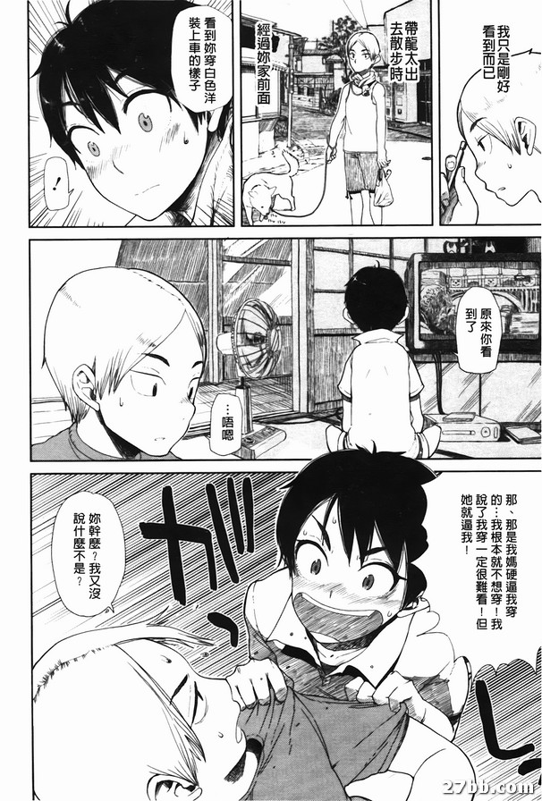 圖檔