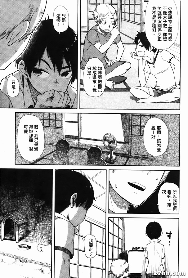 圖檔
