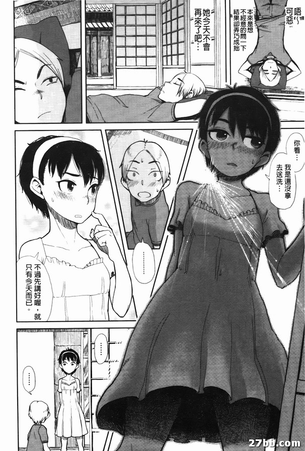 圖檔