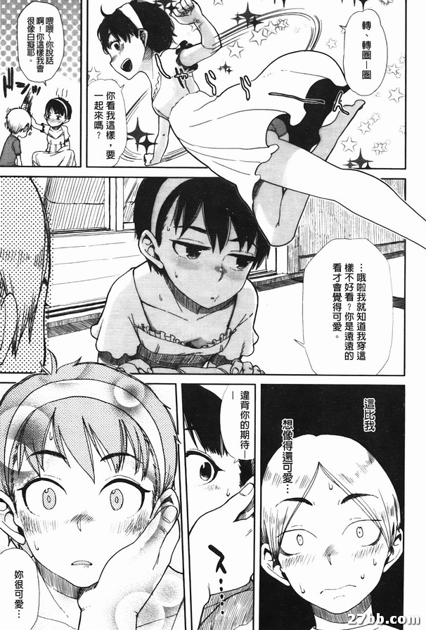 圖檔