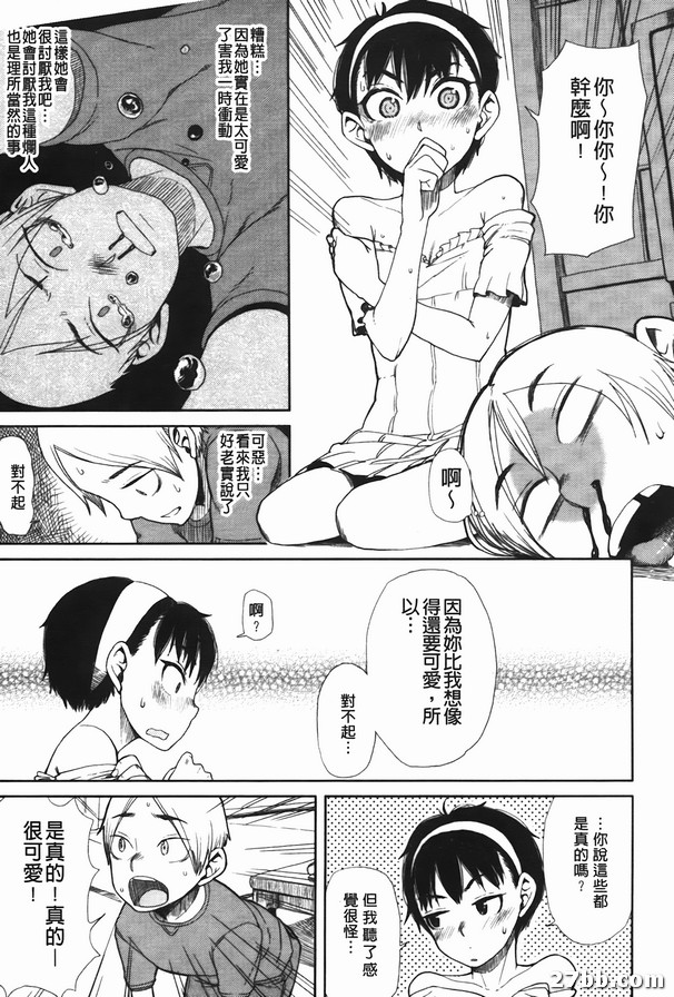 圖檔
