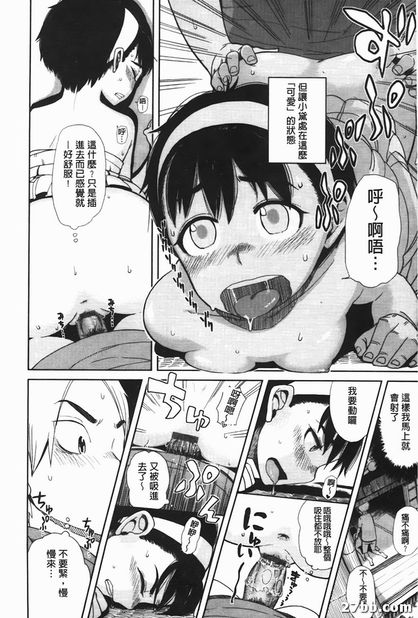 圖檔