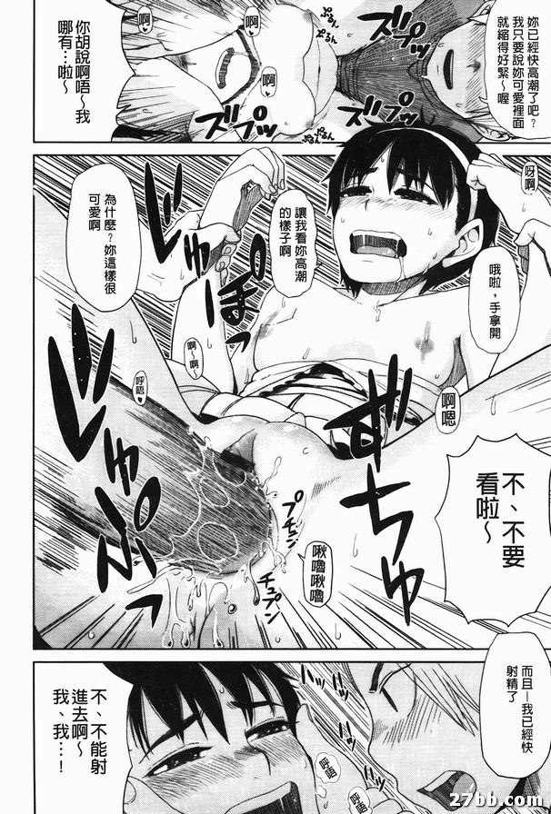 圖檔